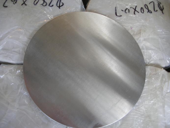 aluminium circle Made in Korea